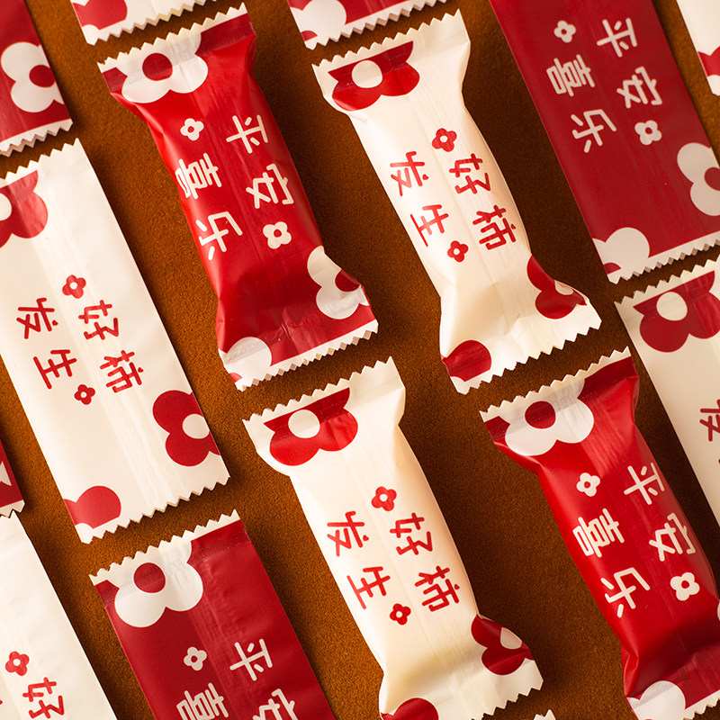 2025新年牛轧糖包装袋兔年新款糖果太妃糖机封袋咖啡糖奶枣小袋子