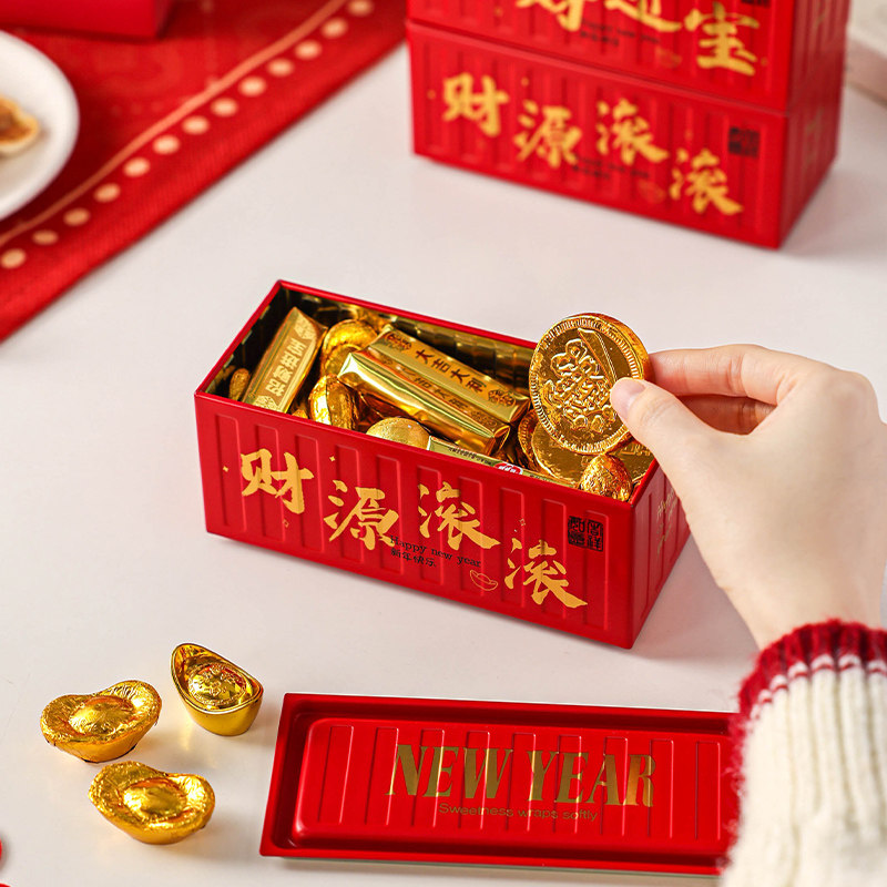 新年饼干包装盒曲奇烘焙糖果雪花酥零食马口2026新款马年红色铁罐,厨房/烹饪用具,点心包装盒/包装袋,淘宝优惠券,粉丝福利购,淘宝优惠卷