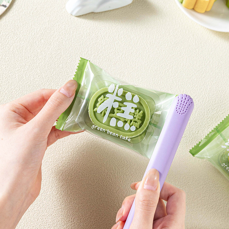 绿豆糕机封袋甜品点心烘焙一次性独立含带托加厚透明打端午机封袋