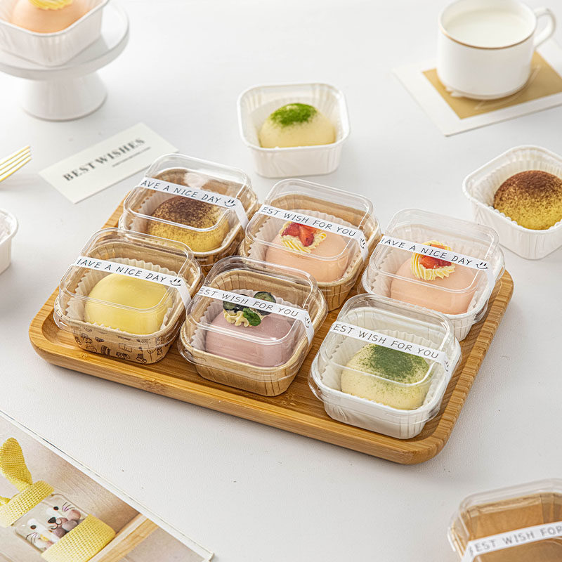 美涤一次性甜品烘焙包装打包盒