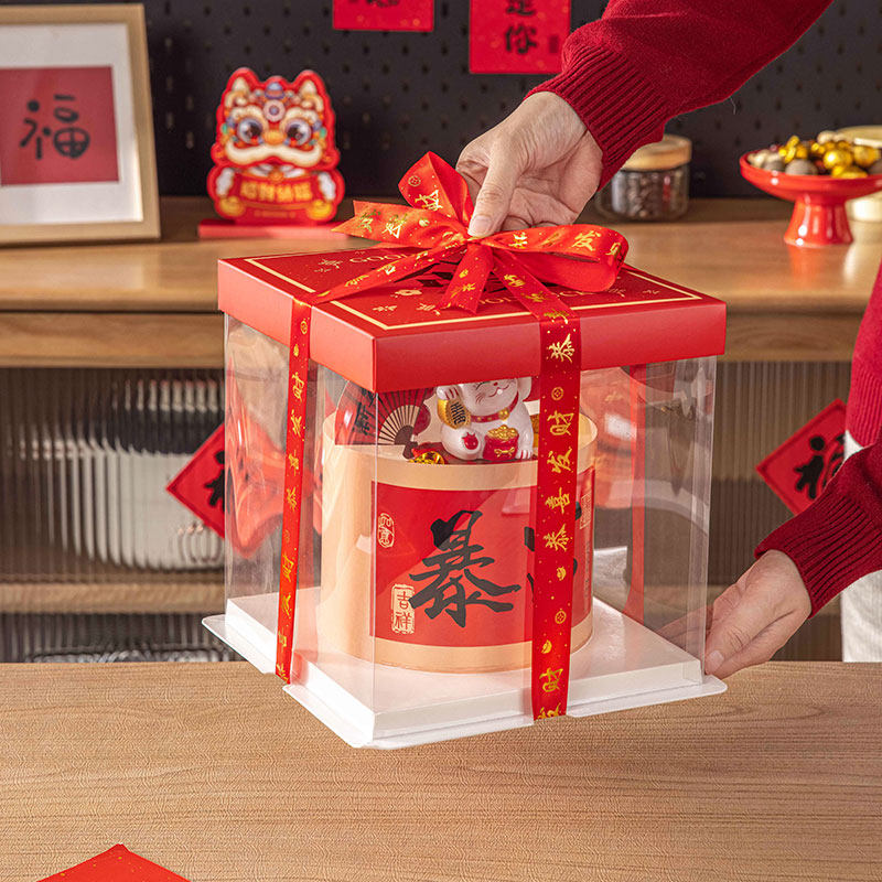 2025新年蛋糕盒子包装红色发财6寸4四10春节加高零食透明礼物生日