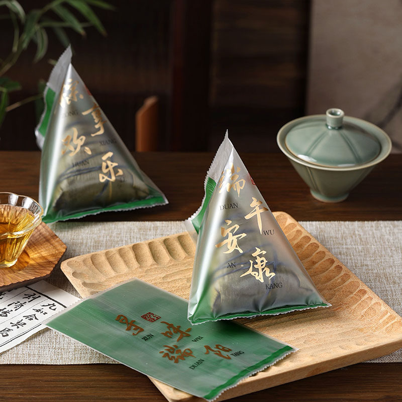 美涤粽子包装袋2025新款端午节用