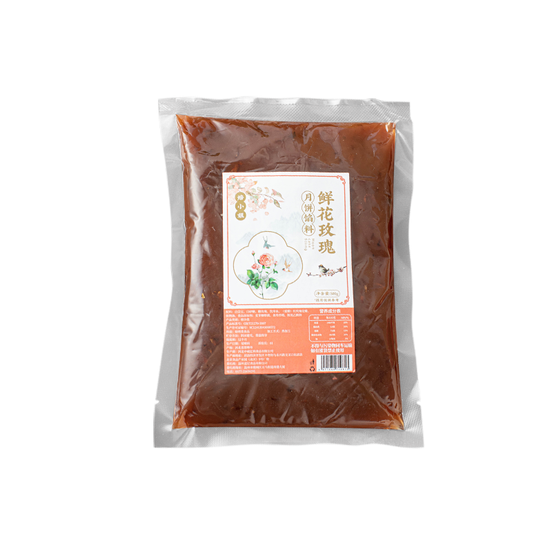 焙小姐玫瑰豆沙馅新口味月饼馅料