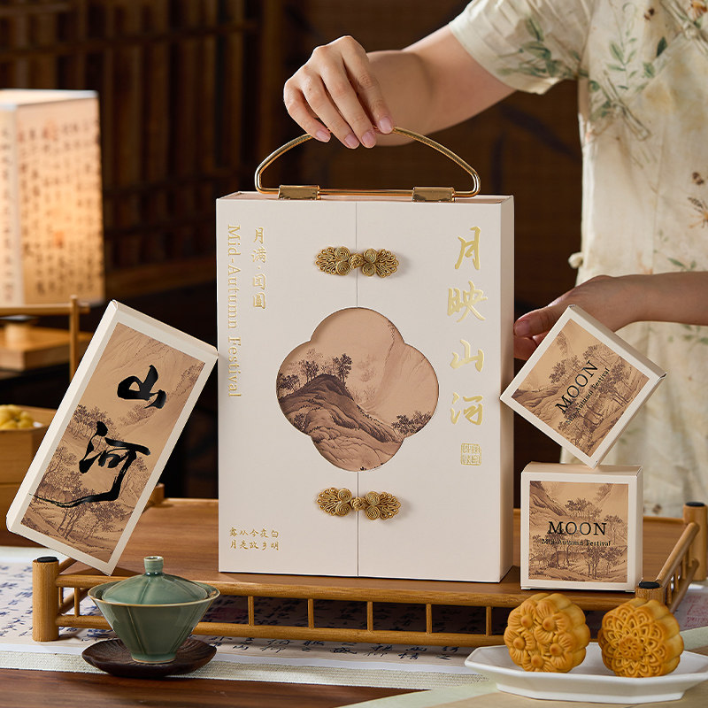 2025新款传统中秋月饼礼盒空包装广式国风6粒8个创意手提送礼定制