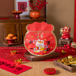 新年拉链袋子雪花酥曲奇饼干太妃牛轧糖果糯米船的烘焙包装小兔子