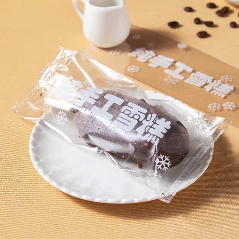 美涤一次性雪糕包装机封袋