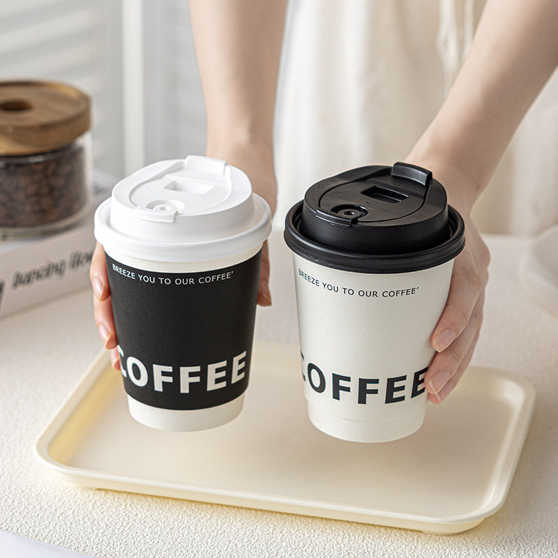 美涤咖啡杯子一次性纸杯高级