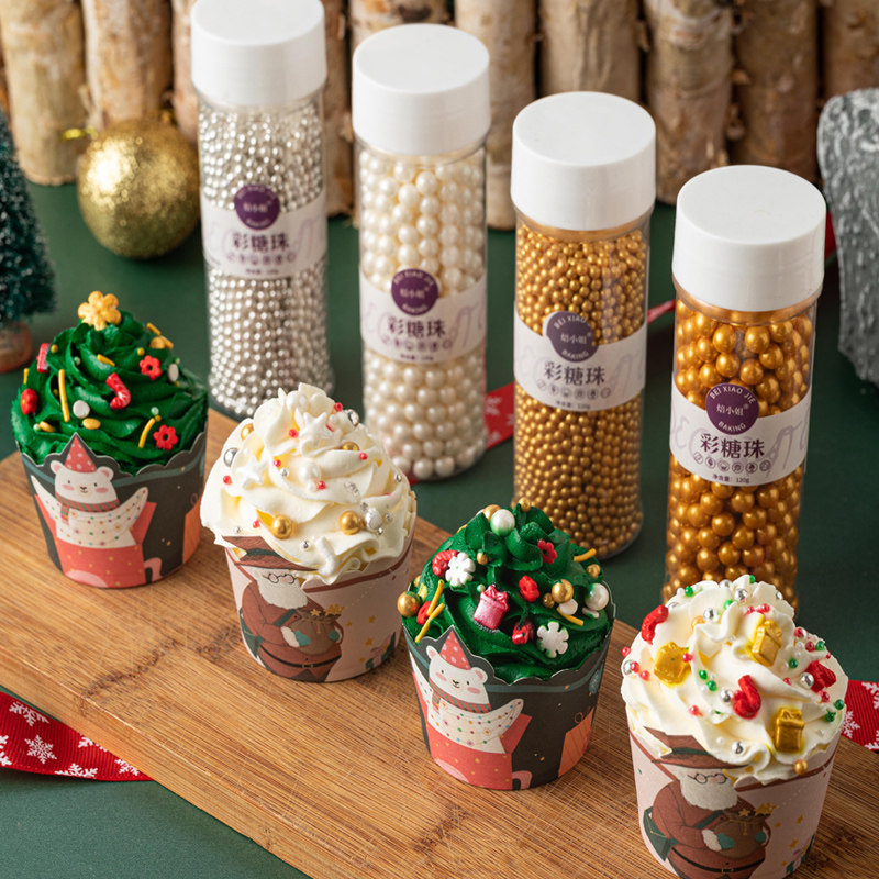 圣诞糖珠蛋糕装饰珍珠糖甜甜圈装饰彩糖纸杯蛋糕金银混色烘焙糖珠