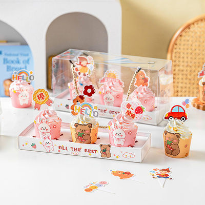 纸杯蛋糕包装盒子透明手提带底托