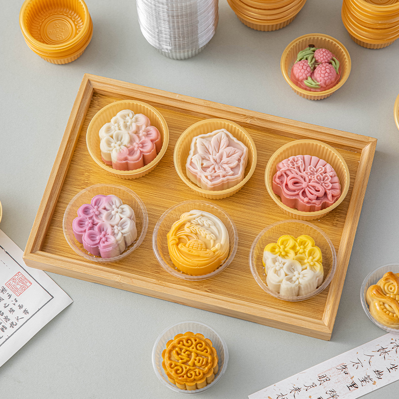 圆形月饼底托中秋新款63g80克广式蛋黄酥绿豆糕加厚塑料PET可定制