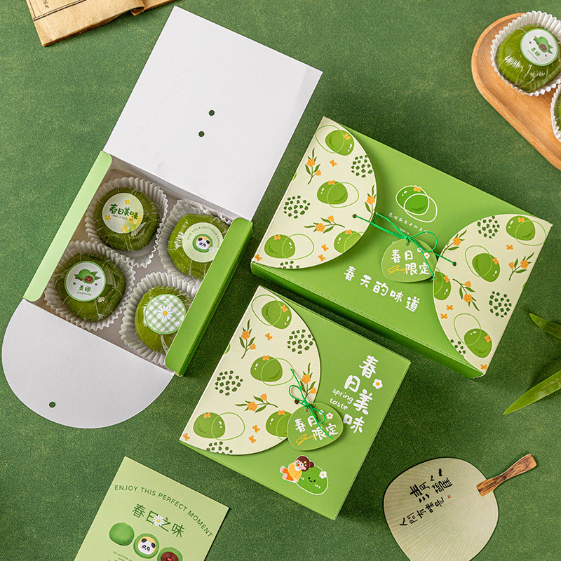 青团包装盒清明果4粒6个装打包蛋黄酥烘焙糯米糍纸甜品礼贴纸便当