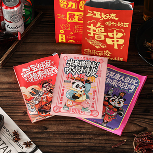 锡纸打包袋烧烤面筋炸鸡小吃外卖餐饮商用保温防油水铝箔2026新款