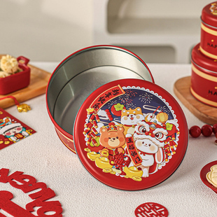 新年曲奇饼干包装盒礼物糖果雪花酥零食马口铁烘焙2026新款年太妃