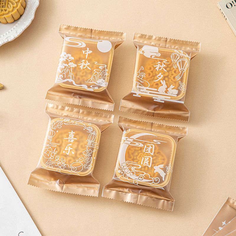 月饼机封包装袋含底托独立个打包