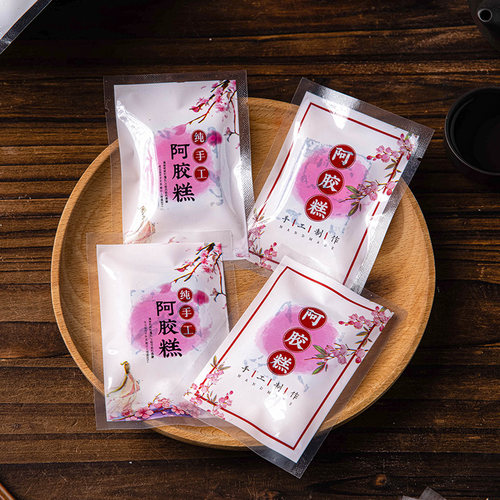 阿胶糕包装袋固元膏真空光面袋