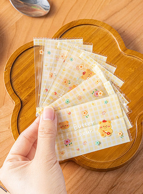 雪花酥的包装袋奶枣曲奇饼干糖果太妃牛轧机封一次性独立打包卡通