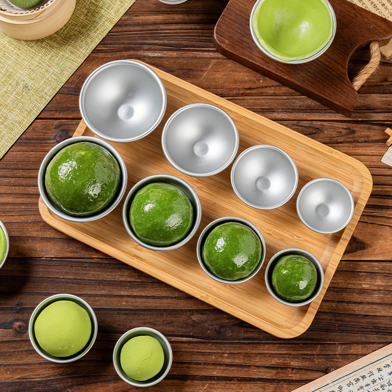 青团模具新款专用包艾果手工加深压皮超大号中小diy磨多尺寸规格