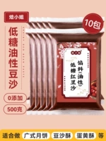 Паста из масляной пасты с низким содержанием сахара.