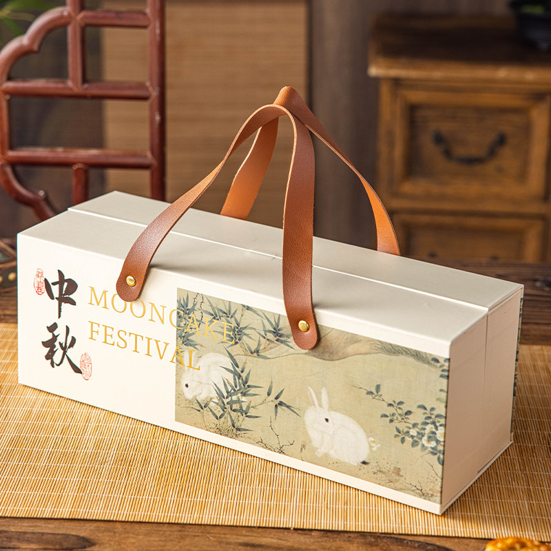 月饼礼盒包装袋古风新中式国潮简约8粒定制logo商用批发酒店公司