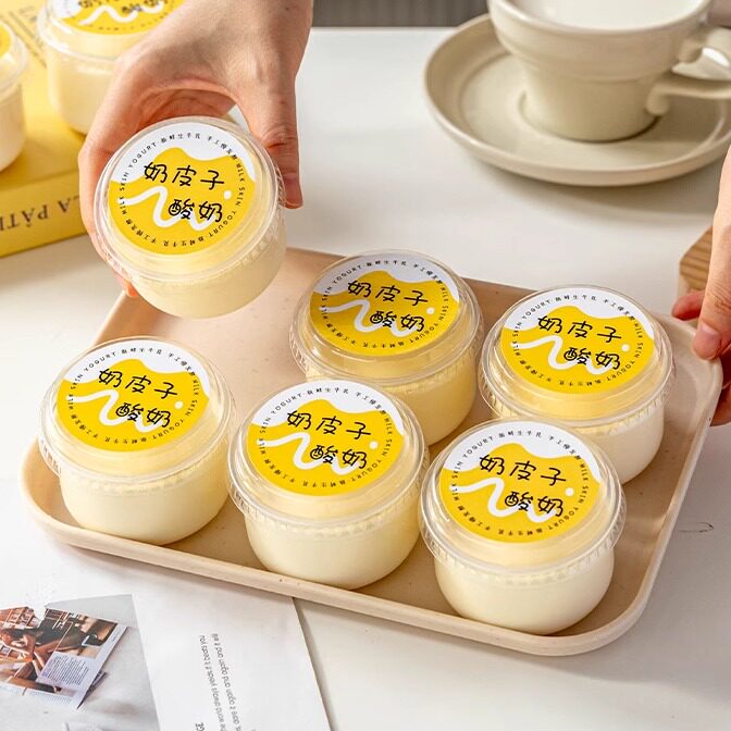 酸奶杯子布丁一次性带盖双皮奶专用甜品碗果冻燕窝早餐奶香慕斯