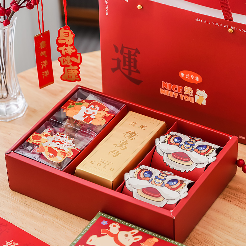新年礼盒2023新年大礼包网红兔子伴手礼盒惊喜连连开礼物盒子空