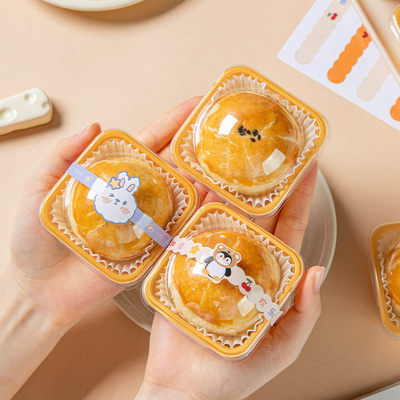 蛋黄酥包装盒子烘焙甜品50g-80克