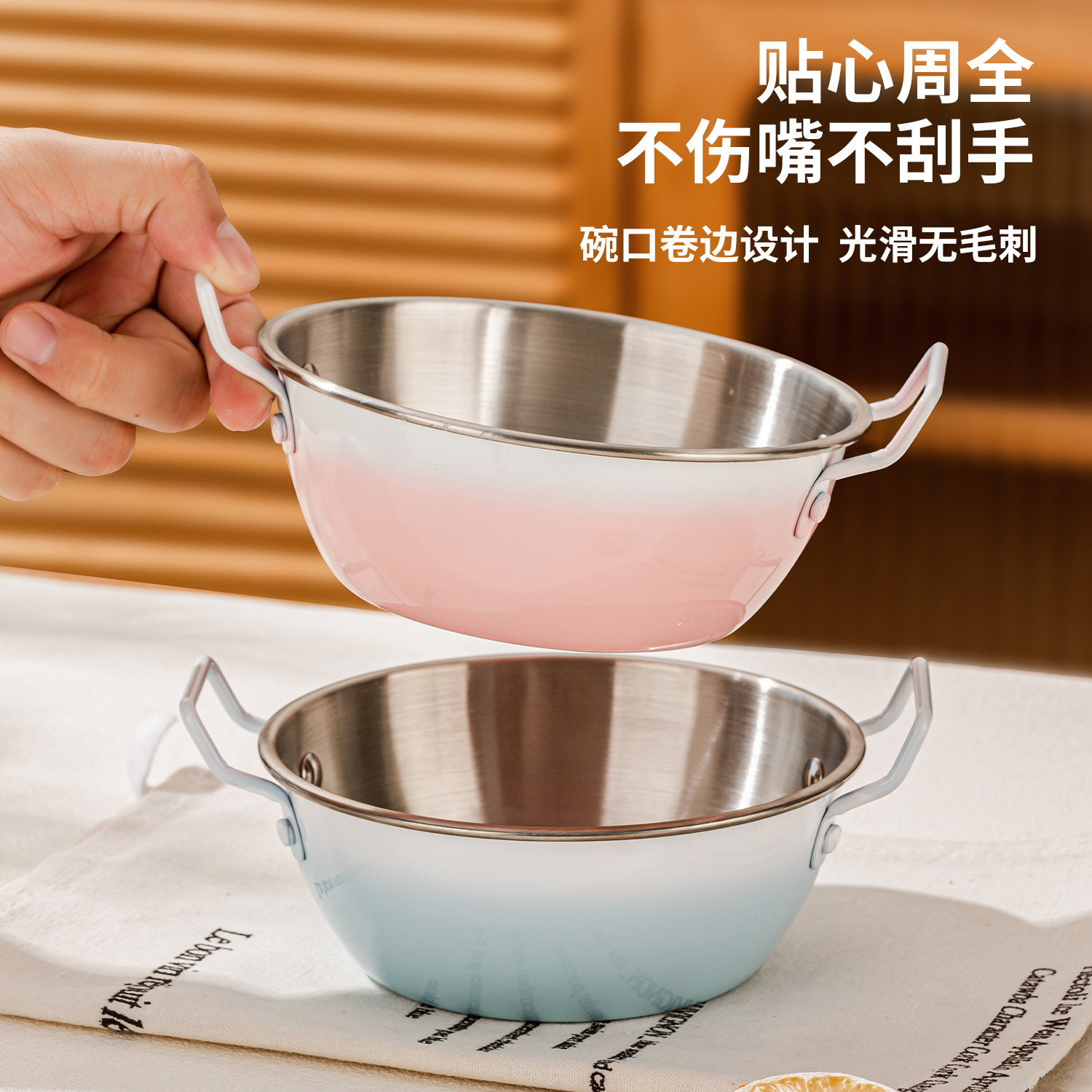双耳泡面碗不锈钢带盖大容量图片
