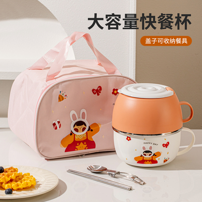 316L不锈钢饭盒上班族2025新款