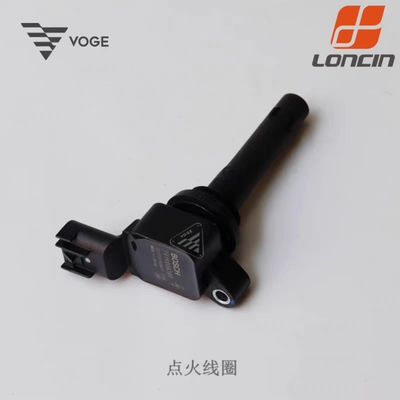 无极525RR CU525 DS525X点火线圈SR250GTCU250起动继电器原车件