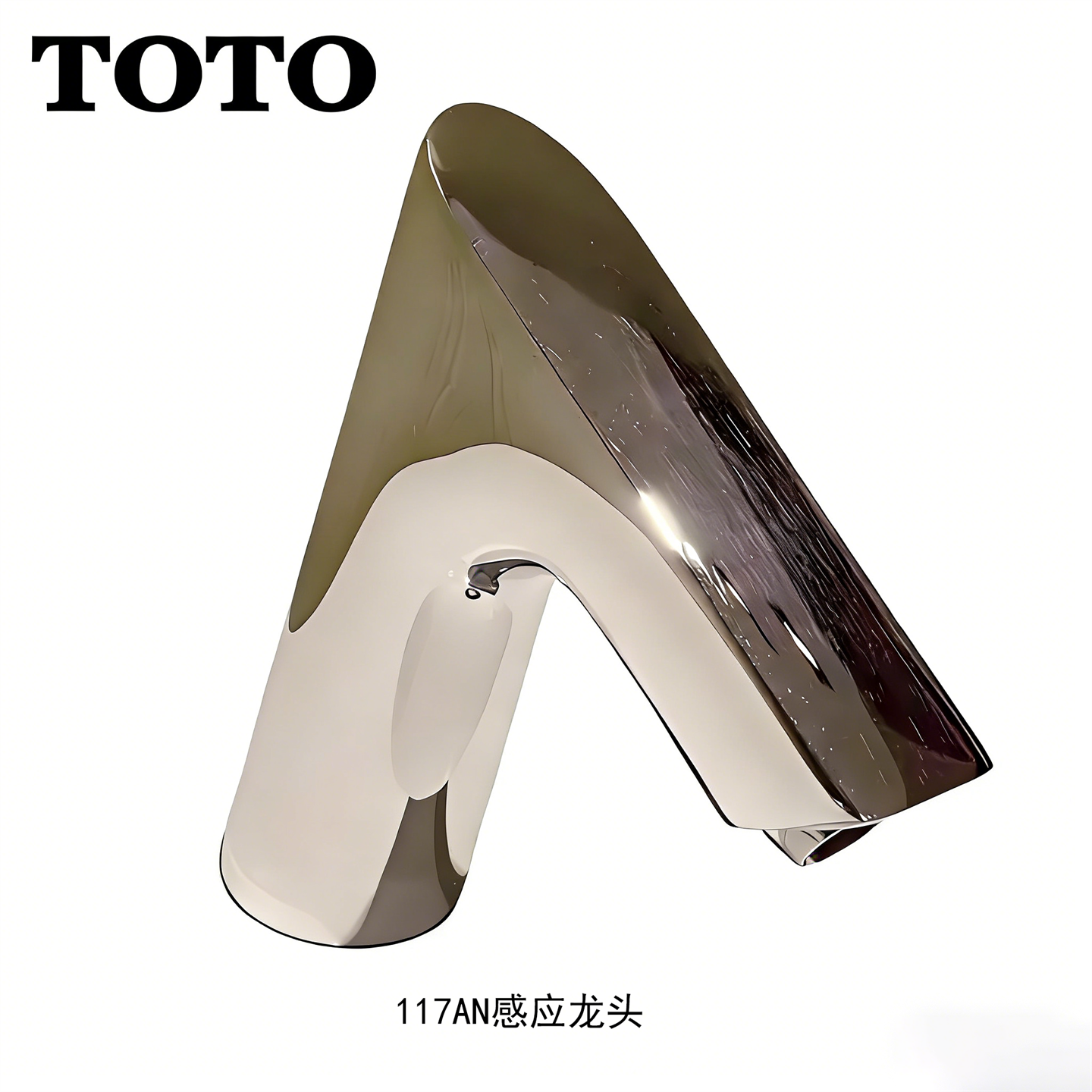 toto感应龙头117AN龙头124DE控制器424恒温阀124BE感应105龙头106