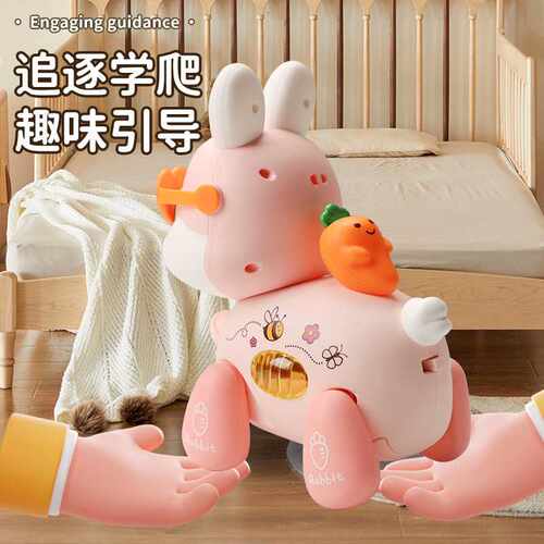 萌趣爬行兔子儿童电动早教玩具宝