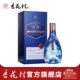 山西杏花村汾酒官方53度青花20国际版 中国龙500ml 1瓶清香型白酒