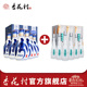 6瓶 山西汾酒 53度青花20汾酒500ml 53度鲲鹏杏花村酒475ml
