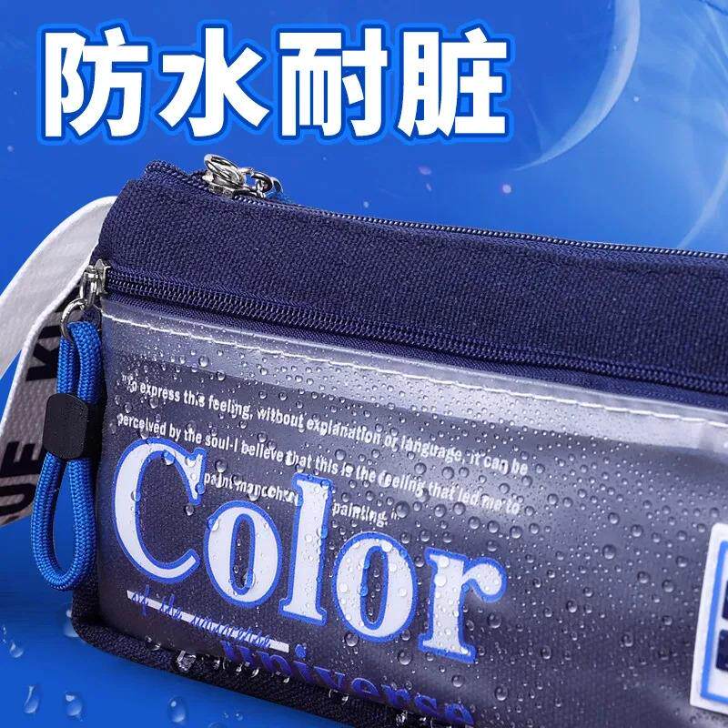 便携克莱因笔袋小众不撞款大容量耐脏笔盒星空银河防水男生