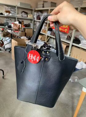 菜篮子孤品/H44（尺寸：30X21X15cm仅供参考）