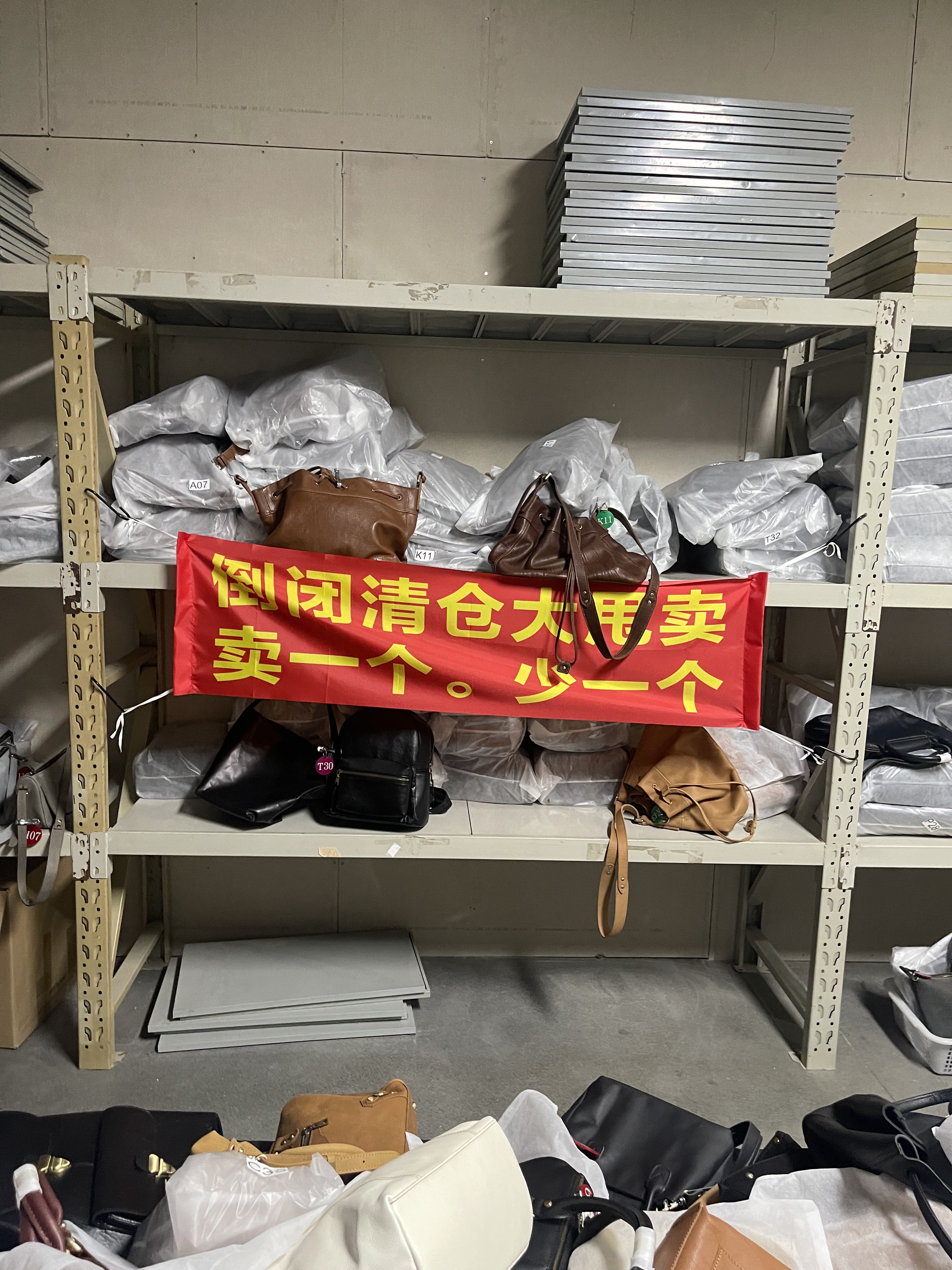 Y 80元 退货拉黑 头层牛皮 倒闭微瑕清仓 简易包装 不包邮