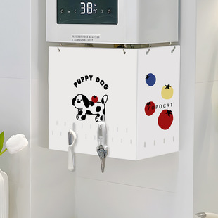 燃气亚克力洞洞板磁吸挂钩置物架厨房收纳装饰遮丑挡板热水器遮挡