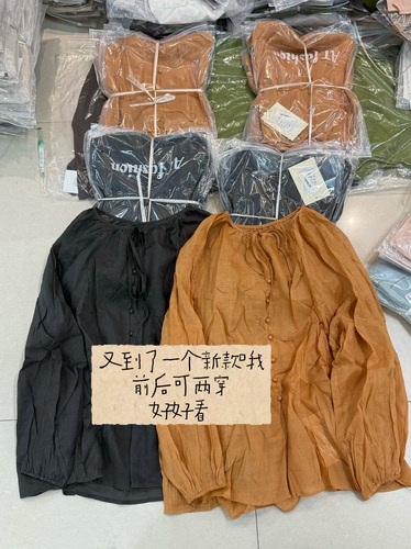 夏新款法式苎麻排扣圆领小衫女宽松显瘦长袖薄防晒衬衫