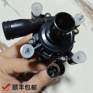 顺丰包邮塑料水箱智能马桶增压大流量12V无刷直流冲刷泵全通用