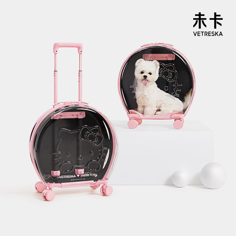 未卡vetreska宠物猫箱外出便携宠物旅行箱泡泡箱猫胶囊猫包拉杆箱