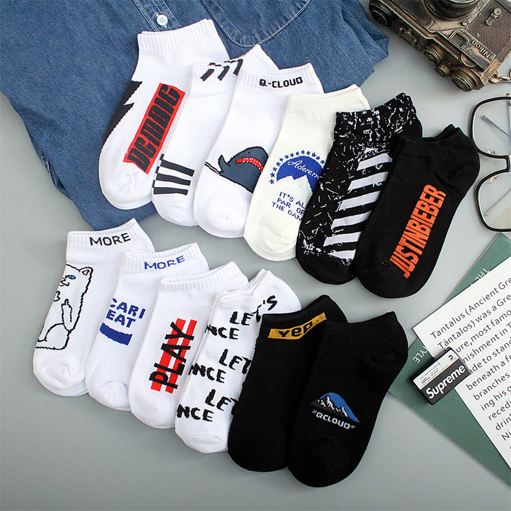 5双袜子男短袜女ins潮夏天薄款运动透气防臭纯棉低帮浅口黑白船袜,女士内衣/男士内衣/家居服,船袜,淘宝优惠券,粉丝福利购,淘宝优惠卷