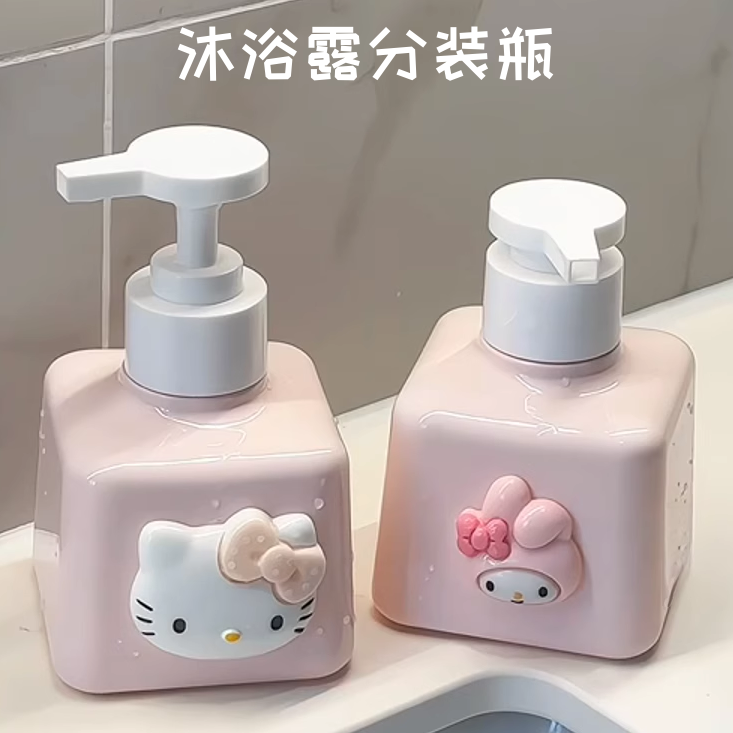 【家居好物】hellokitty