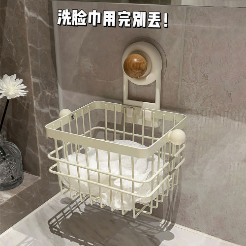 废弃洗脸巾收纳挂架子
