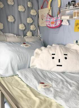 饺子抱枕学生宿舍靠背