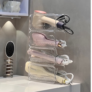 卷发棒收纳架台面可叠加直发梳夹板加厚支架家用吹风机透明置物架