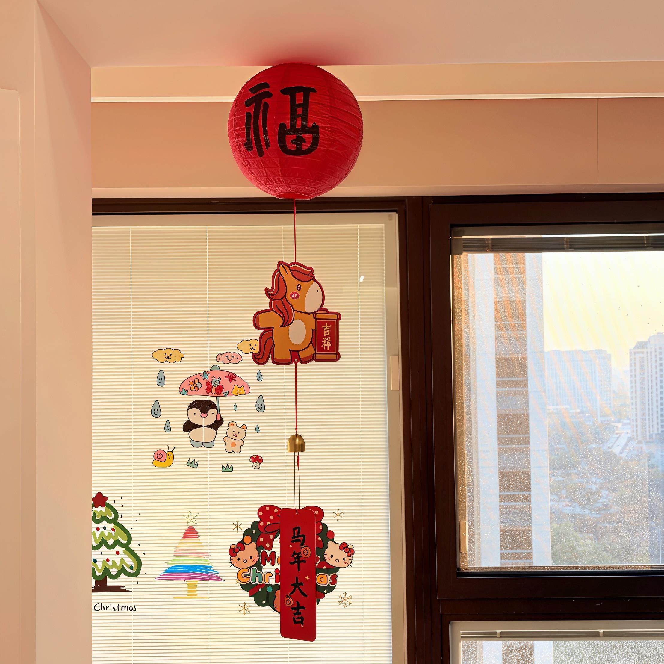 马年春节灯笼2026年福字挂件新年客厅场景氛围感装饰天花板挂饰,节庆用品/礼品,灯笼,淘宝优惠券,粉丝福利购,淘宝优惠卷