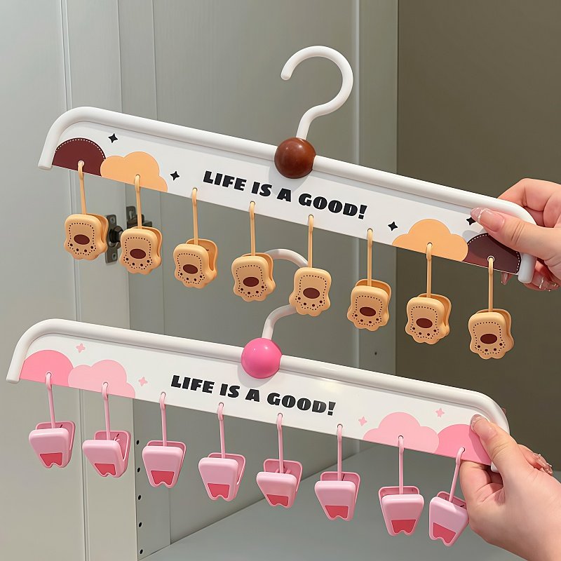 阳台袜子晾晒架多夹子防风无痕内衣内裤晾衣架家用小熊防滑晾衣夹,收纳整理,多夹子晾衣架,淘宝优惠券,粉丝福利购,淘宝优惠卷