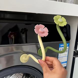 花朵洗衣机通风卡扣滚筒门防霉防撞固定器可磁吸防下坠保护限位器