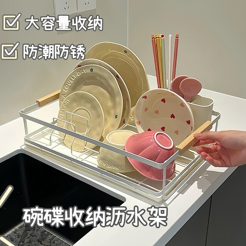 厨房碗碟不锈钢收纳架