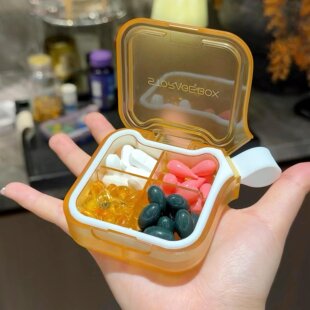 随身便携式迷你急救药盒多功能分类分格药物收纳盒子密封防水防潮